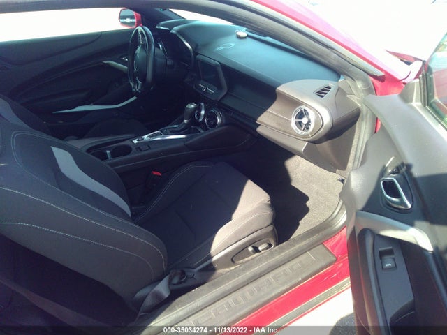 2016 Chevrolet Camaro, VIN: 1G1FB1RS7G0189196