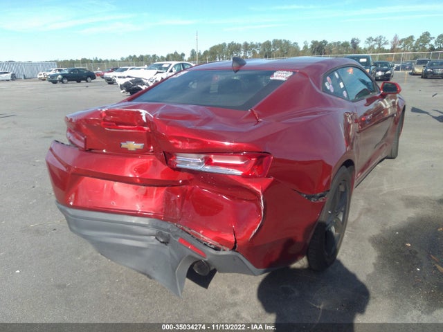 2016 Chevrolet Camaro, VIN: 1G1FB1RS7G0189196
