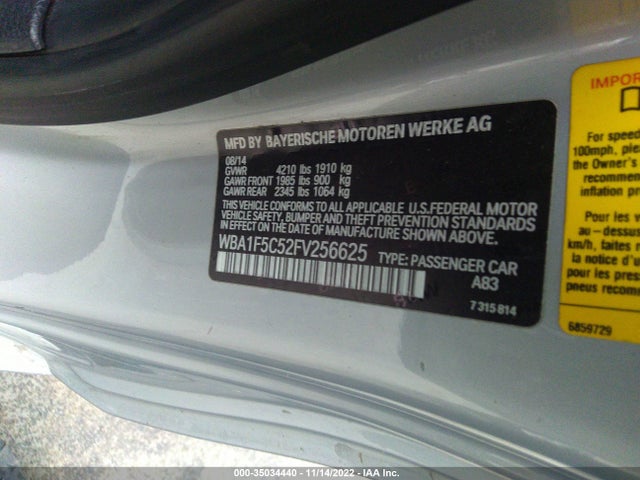 2015 BMW 2 Series, VIN: WBA1F5C52FV256625