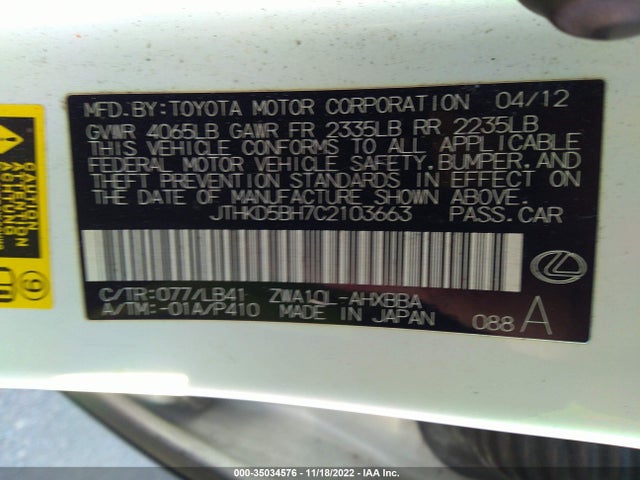 JTHKD5BH7C2103663 Lexus CT 200H