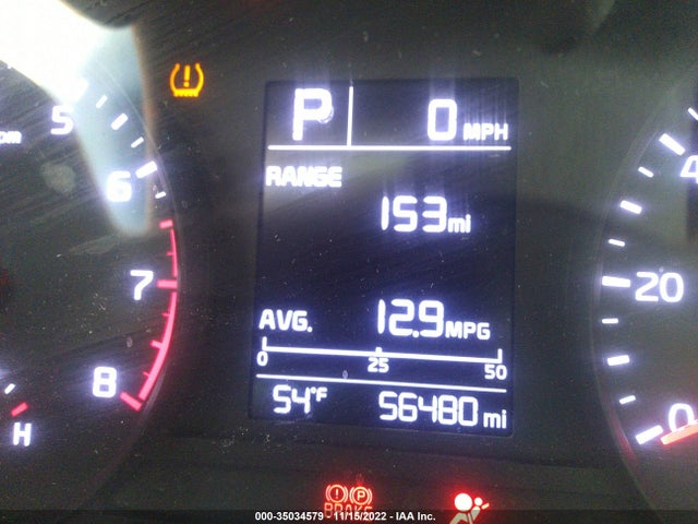 2020 Kia Rio, VIN: 3KPA24AD8LE359504