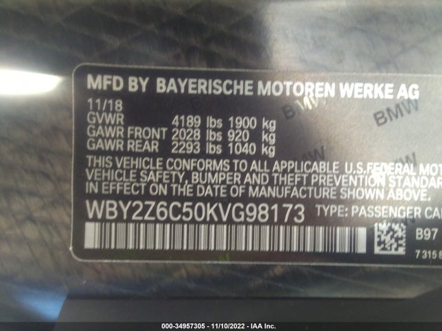 2019 BMW i8, VIN: WBY2Z6C50KVG98173