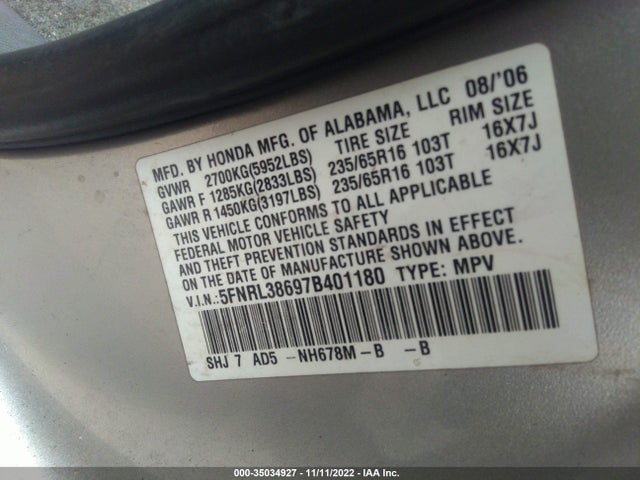 2007 HONDA ODYSSEY EX-L VIN: 5FNRL38697B401180