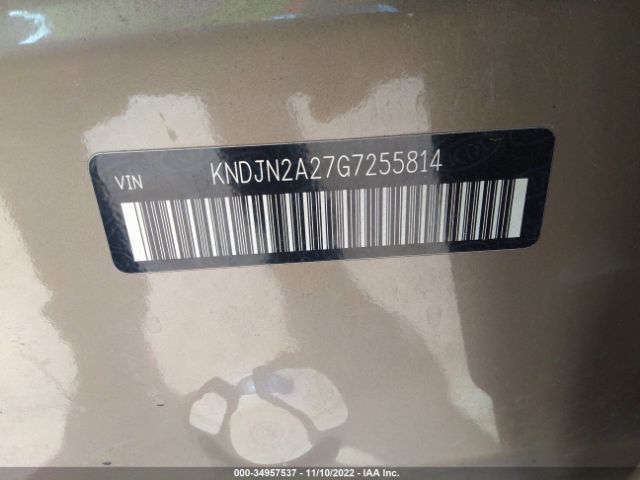 KNDJN2A27G7255814 KIA Soul Base