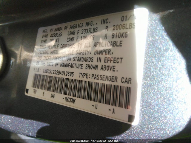 2009 HONDA ACCORD CPE LX-S VIN: 1HGCS12329A012695
