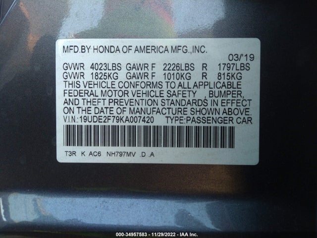 19UDE2F79KA007420 Acura Ilx Pkg