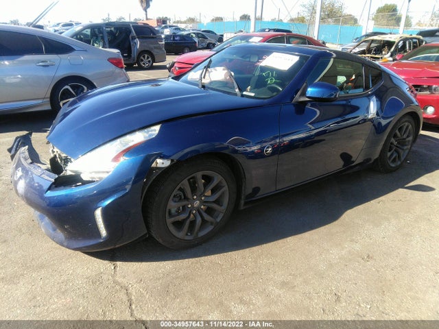 2017 Nissan Z, VIN: JN1AZ4EH6HM951729