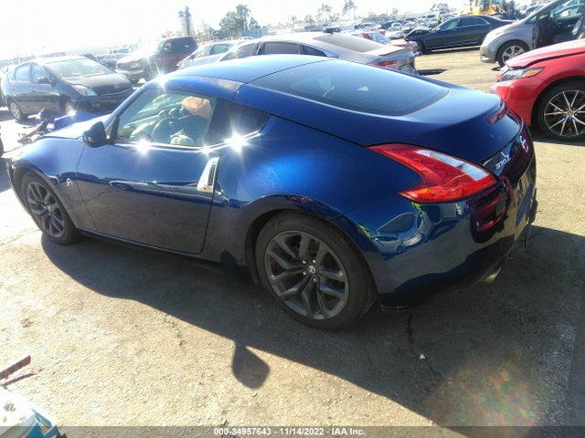 2017 Nissan Z, VIN: JN1AZ4EH6HM951729