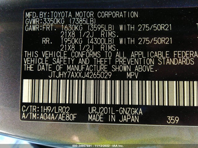2018 Lexus LX, VIN: JTJHY7AXXJ4265029