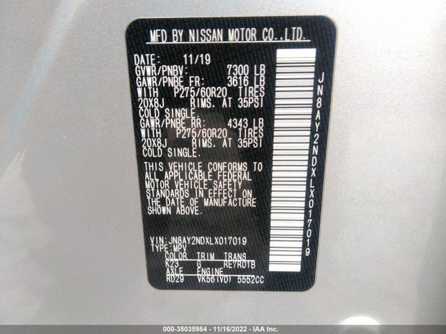 2020 Nissan Armada, VIN: JN8AY2NDXLX017019