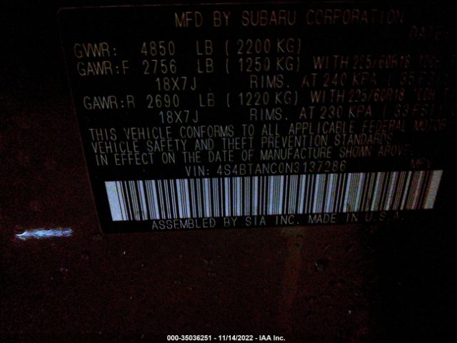4S4BTANC0N3137286 Subaru Outback Limited