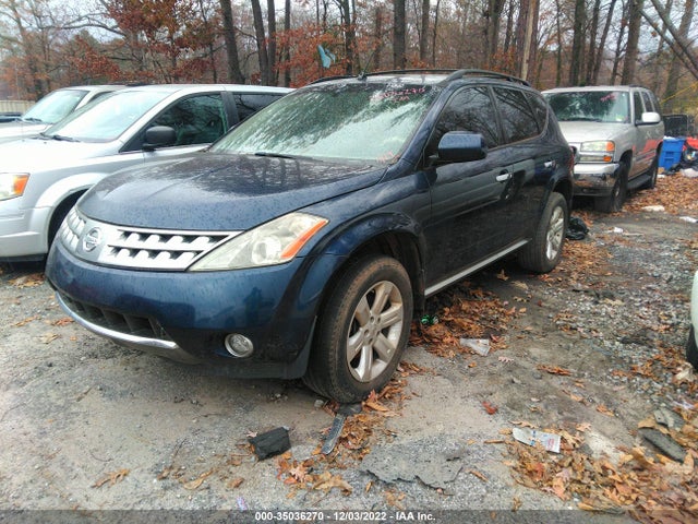Nissan MURANO SL 2007 JN8AZ08TX7W506343 Image 2