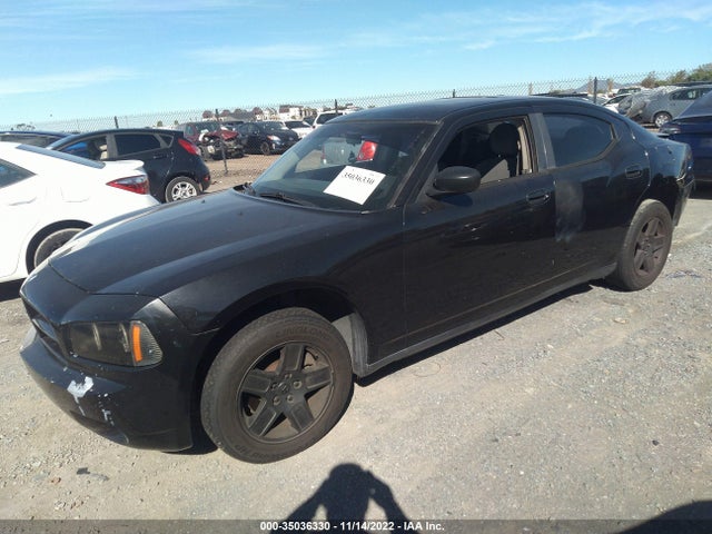 2007 DODGE CHARGER VIN: 2B3KA43G97H890074