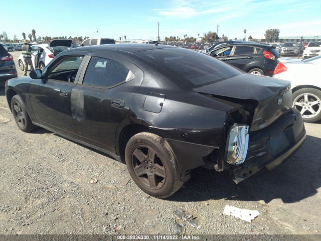 2007 DODGE CHARGER VIN: 2B3KA43G97H890074