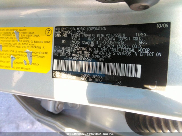 Lexus RX 350 2007 JTJGK31U470006368 Image 10