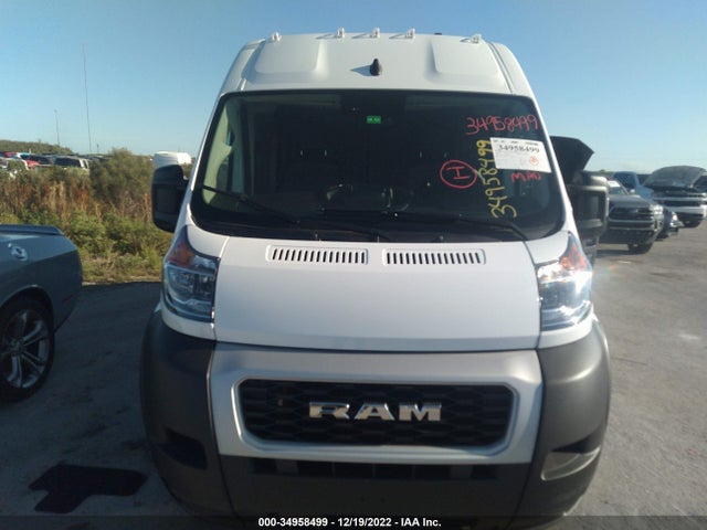 2022 Ram Promaster, VIN: 3C6LRVDG7NE123355