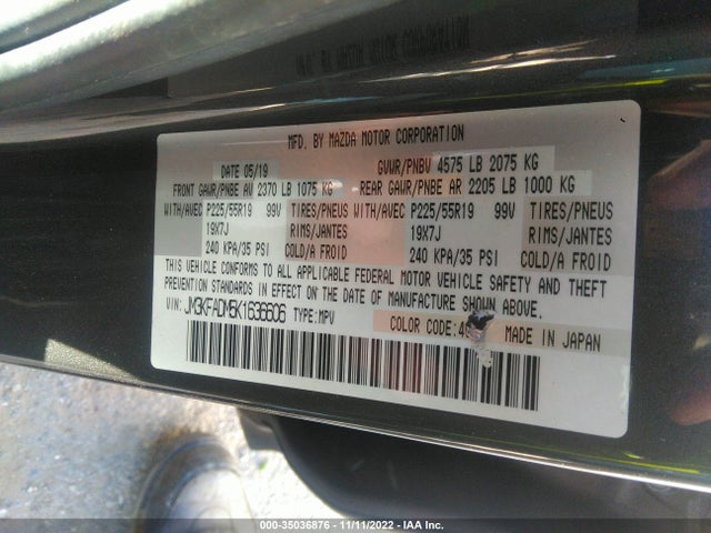 2019 MAZDA CX-5 GRAND TOURING VIN: JM3KFADM5K1636606