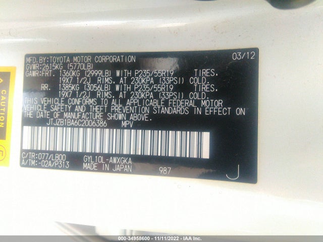 JTJZB1BA6C2006386 Lexus RX 450H
