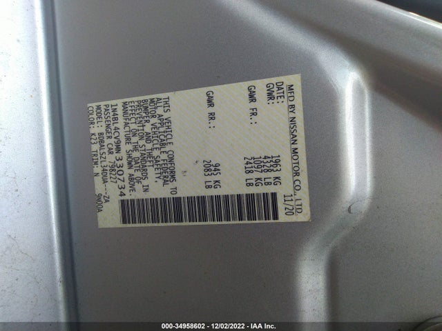 2021 Nissan Altima, VIN: 1N4BL4CV9MN330734