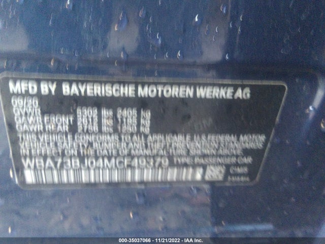 BMW 5 Series 540i Xdrive 2021 аукцион фото