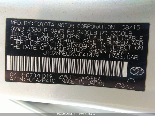 2016 Toyota Prius, VIN: JTDZN3EU2GJ041479