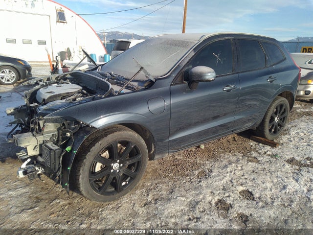 2021 Volvo XC60, VIN: YV4BR0DLXM1676472