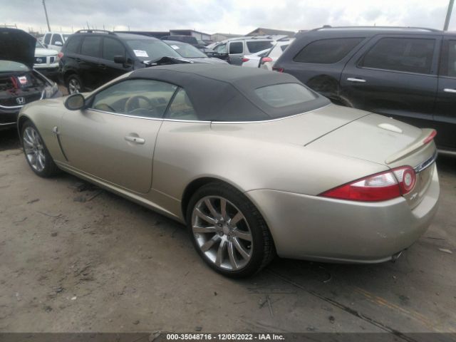 SAJDA44BX75B06488 Jaguar XK