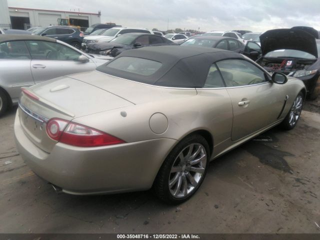 SAJDA44BX75B06488 Jaguar XK