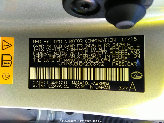2019 Lexus UX, VIN: JTHY3JBH2K2003992