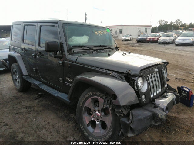 2017 Jeep Wrangler, VIN: 1C4BJWEG5HL749269