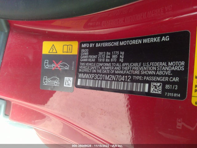 2021 Mini Cooper, VIN: WMWXP3C01M2N70412