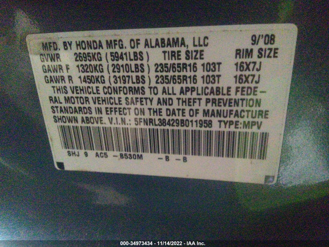 2009 HONDA ODYSSEY EX VIN: 5FNRL38429B011958