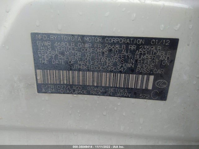 Lexus ES 350 2012 JTHBK1EG0C2490347 Image 9