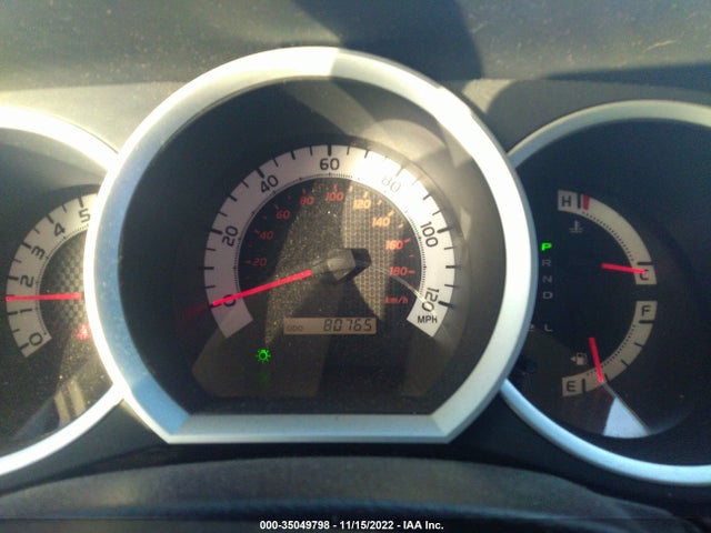 Toyota Tacoma 2015 3TMLU4EN8FM169704 Image 7