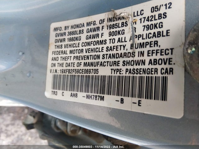 2012 HONDA CIVIC SDN LX VIN: 19XFB2F59CE069705