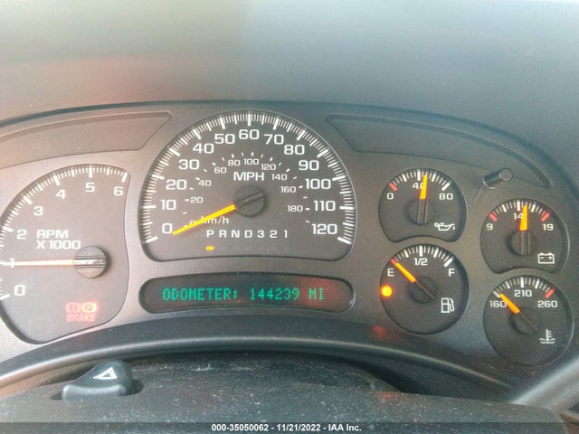 2007 CHEVROLET SILVERADO 1500 CLASSIC WORK TRUCK VIN: 1GCEK19V87E150259