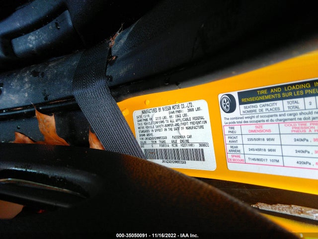 Nissan 370Z 2017 JN1AZ4EH2HM953249 Image 9