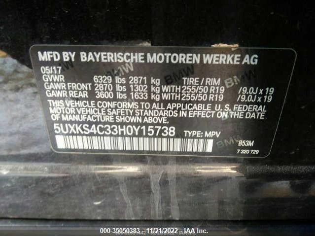 2017 BMW X5, VIN: 5UXKS4C33H0Y15738