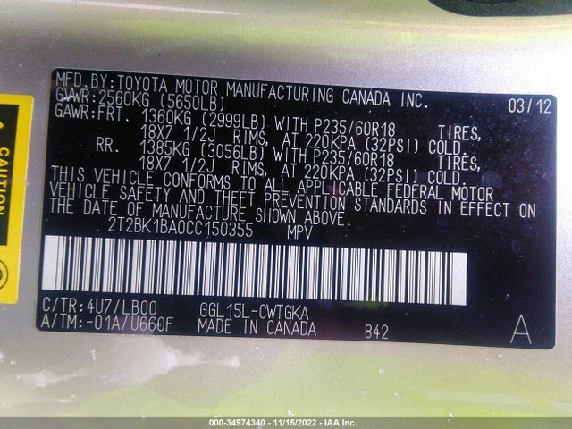 Lexus RX 350 2012 2T2BK1BA0CC150355 Image 10