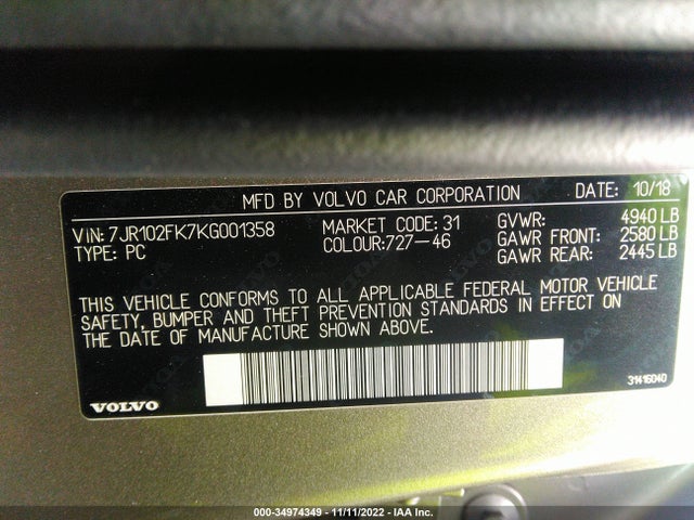 2019 Volvo S60, VIN: 7JR102FK7KG001358
