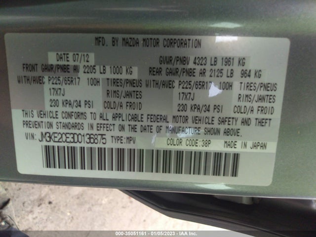 2013 MAZDA CX-5 TOURING VIN: JM3KE2CE3D0136875