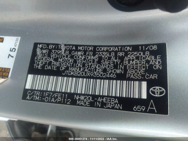 2009 TOYOTA PRIUS VIN: JTDKB20UX93502446