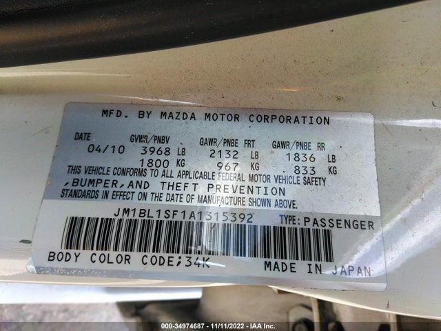 2010 MAZDA MAZDA3 I TOURING VIN: JM1BL1SF1A1315392