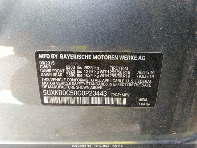2016 BMW X5, VIN: 5UXKR0C50G0P23443