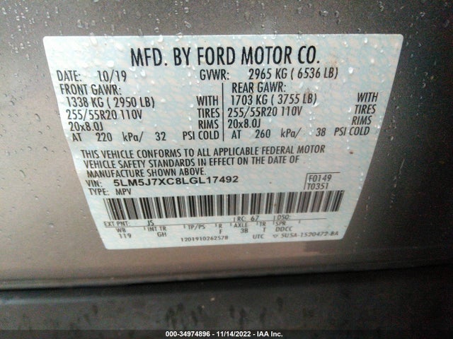 2020 Lincoln Aviator, VIN: 5LM5J7XC8LGL17492