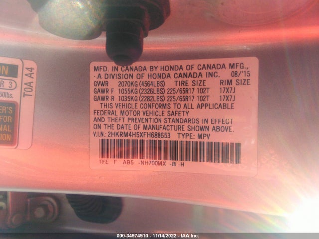 2015 Honda CR-V, VIN: 2HKRM4H5XFH688653