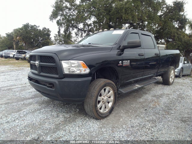 2016 Ram 2500, VIN: 3C6UR5HL7GG315166