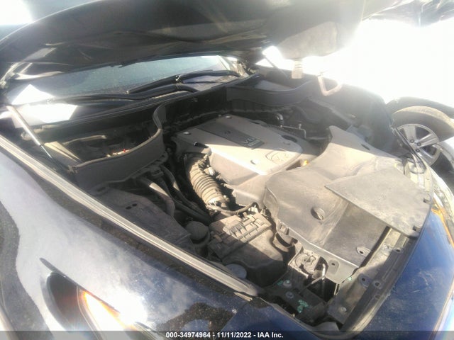 2016 Infiniti QX70, VIN: JN8CS1MW5GM750061