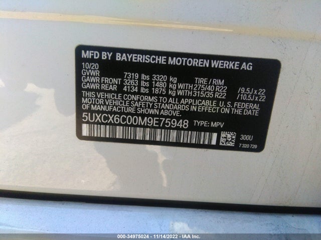 BMW X7 M50i 2021 5UXCX6C00M9E75948 Image 9