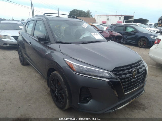 2021 Nissan Kicks, VIN: 3N1CP5DV5ML551872